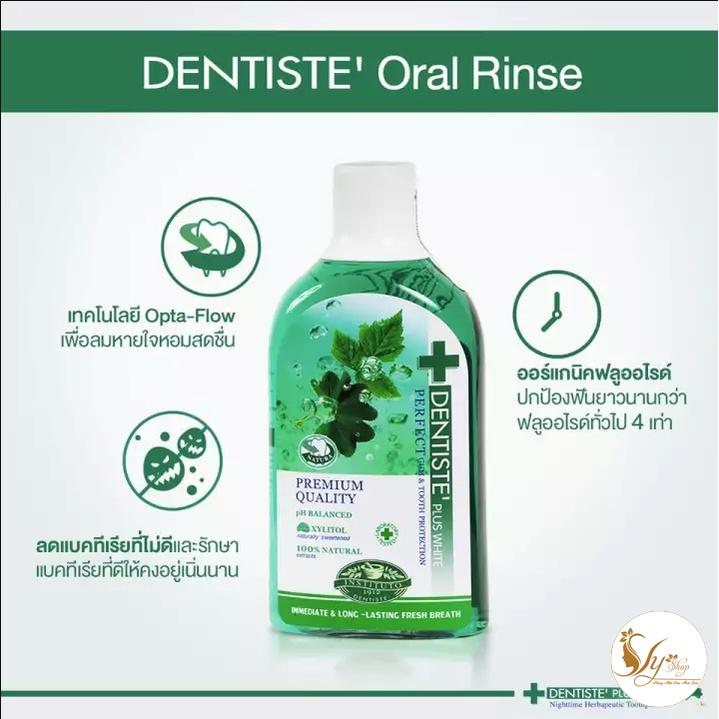 Nước súc miệng Dentiste’ Oral Rinse – Vy Shop