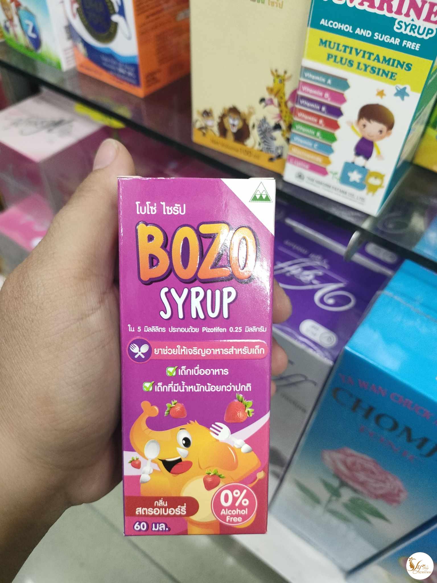 BOZO Syrup, vitamin dành cho trẻ biếng ăn từ 2-6 tuổi, giúp ăn ngon miệng. Ngăn ngừa tình trạng thiếu vitamin – Vy Shop