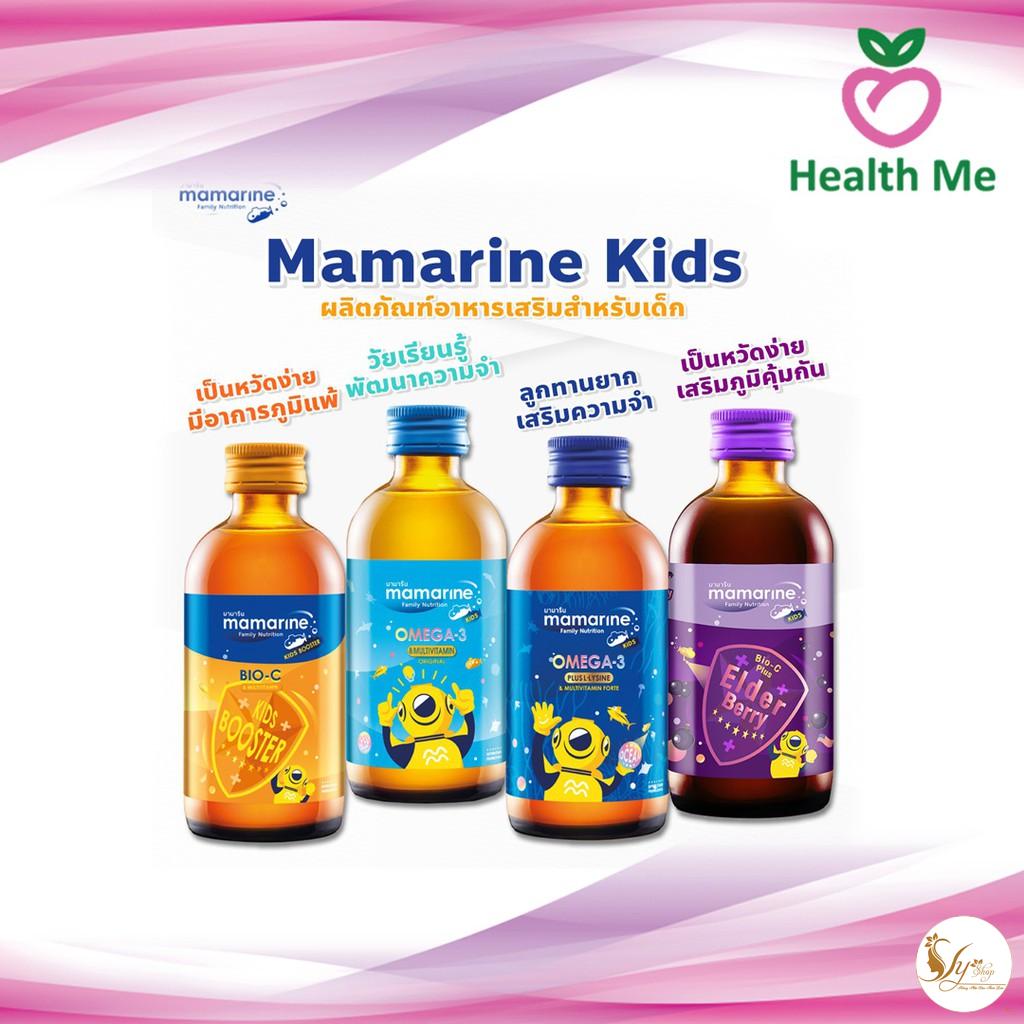 Mamarine Kids Vitamin cho trẻ em Vitamin C Dầu cá Mamarine KIDS Omega-3 Xanh Omega-3 Plus Lysine Xanh Mamarine Bio C Cam – Vy Shop