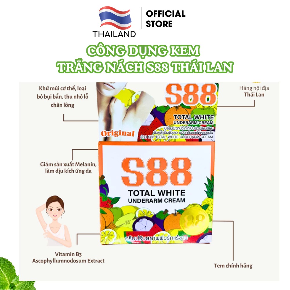 Kem trắng nách S88 Thái Lan, kem giảm thâm nách thâm mông, khử mùi hôi nách 35gr S88 FATA CO’S