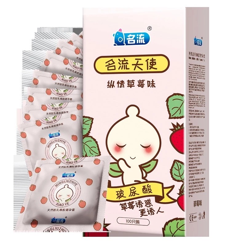 Bao cao su thiên thần nội địa.Mỏng và nhiều gel bôi trơn