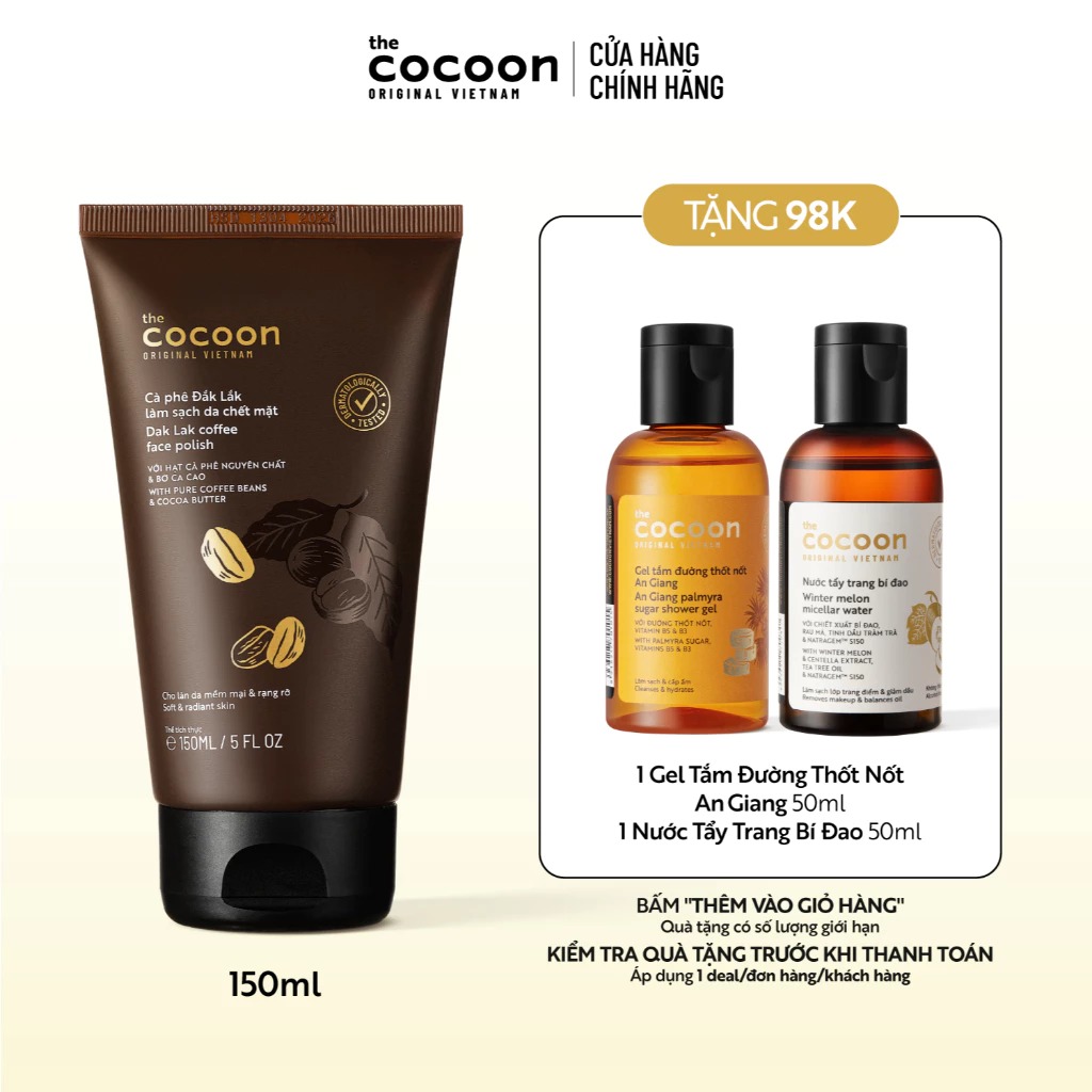Tẩy da chết mặt cà phê Đắk Lắk Cocoon cho làn da mềm mại & rạng rỡ 150ml