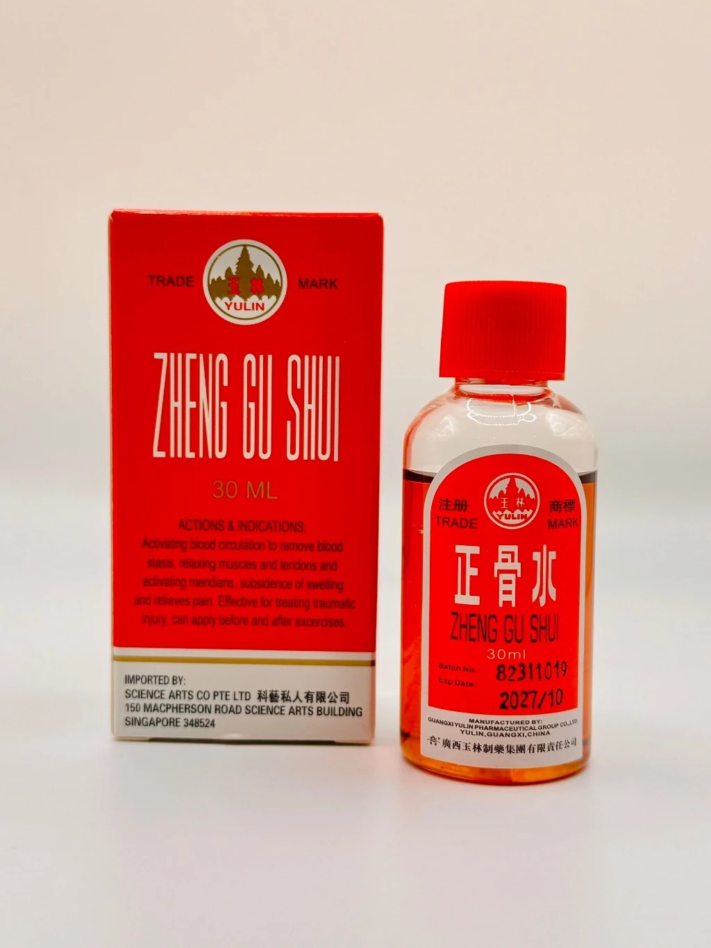 Dầu nóng xoa bóp ZHENG GU SHUI / Dầu Chánh Cốt Thuỷ cổ truyền Trung Quốc